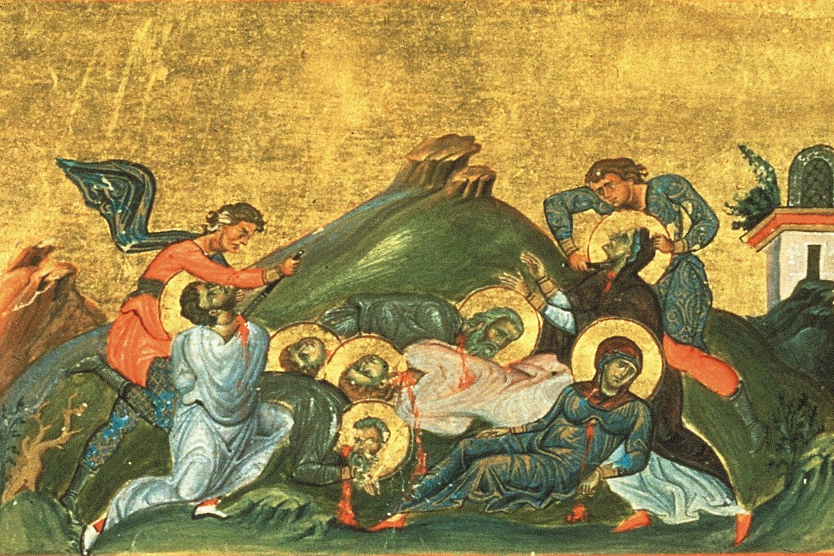 An 11th-century Byzantine illuminated manuscript miniature showing the martyrdom of Perpetua, Felicity, and their three companions, depicted with gold halos against a gold background.