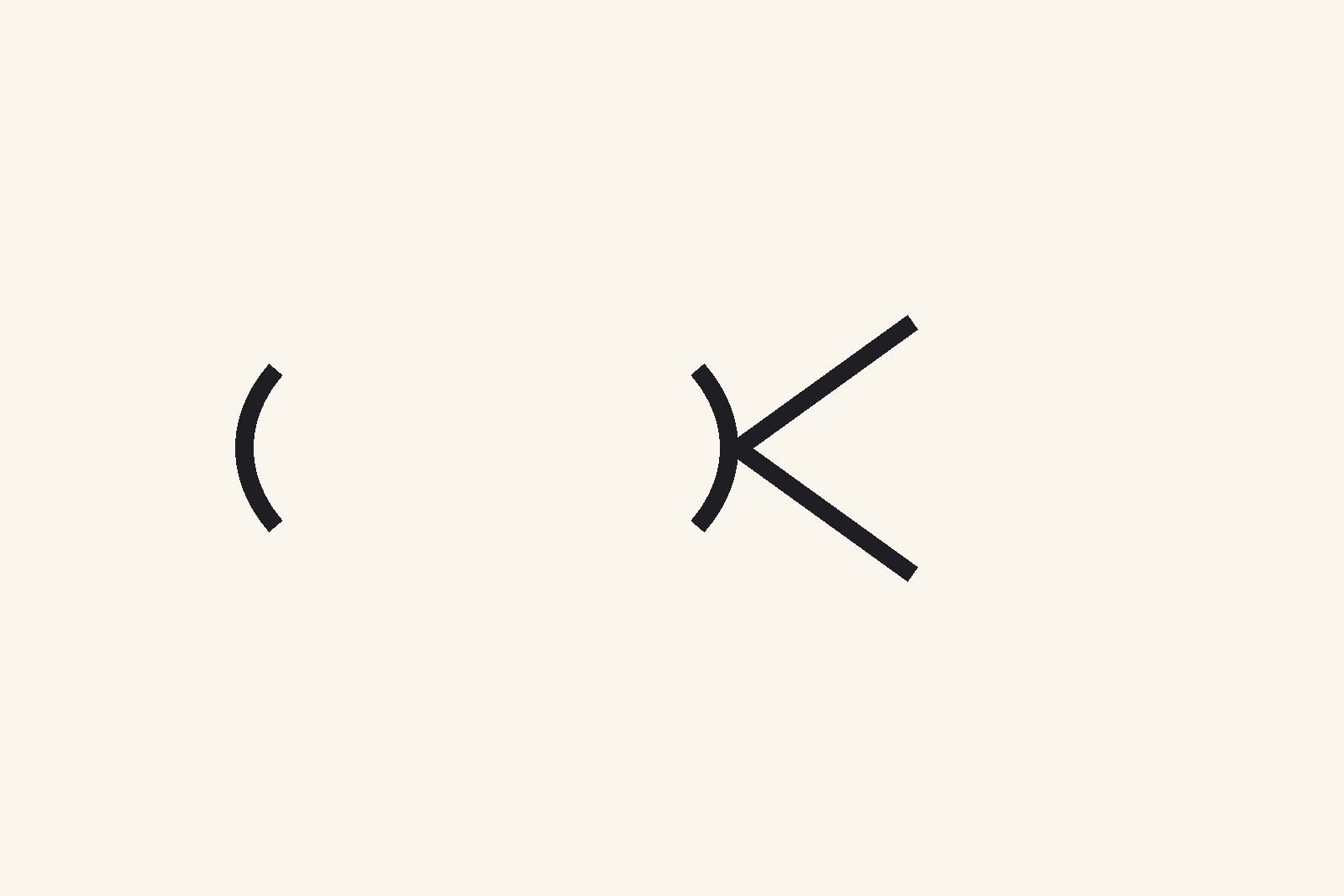 A simple line illustration of the Ichthys, the vesica-piscis fish outline used by early Christians as a coded sign of faith.