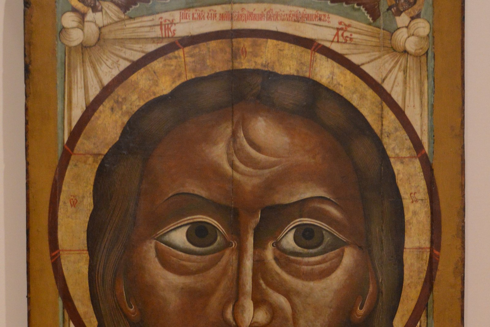 A 1685 Russian Orthodox icon of the Mandylion, depicting the face of Christ on a cloth held by two angels, from the Novgorod Kremlin Museum