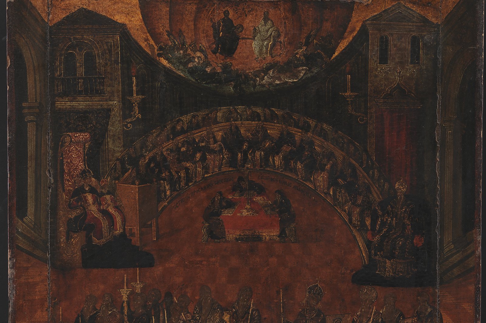 A historical painting depicting the Second Council of Nicaea in 787, showing bishops gathered in formal assembly to settle a Church controversy.